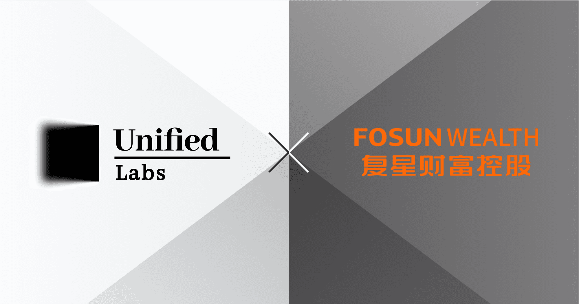 复星财富控股与 Unified Labs 合作建设境外 RWA 资产链上应用场景生态